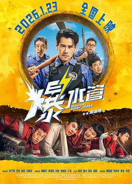 只有我知道的秘密