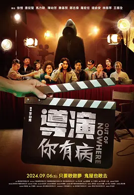 只有我知道的秘密